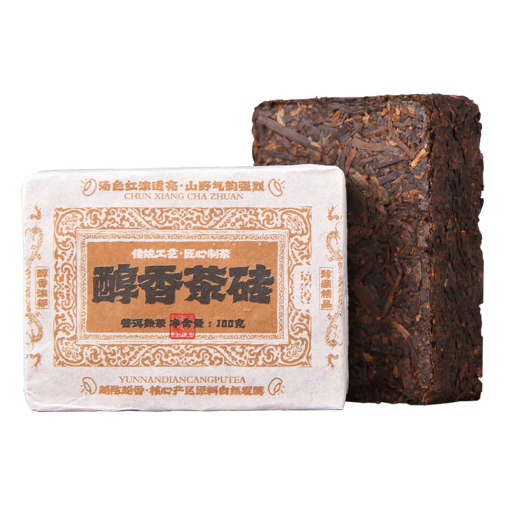 Té Pu-erh Maduro Premium De Yunnan | Ladrillo Suave Añejado 10 Años, Ladrillo De Té Compacto | Té Negro Chino | Bebida Saludable (100 g * 5)