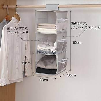 【おすすめ商品】お部屋の隅がクローゼットに!! 3段フック付き　ブラック おすすめ商品】お部屋の隅がクローゼットに!! 3段フック付きブラック
