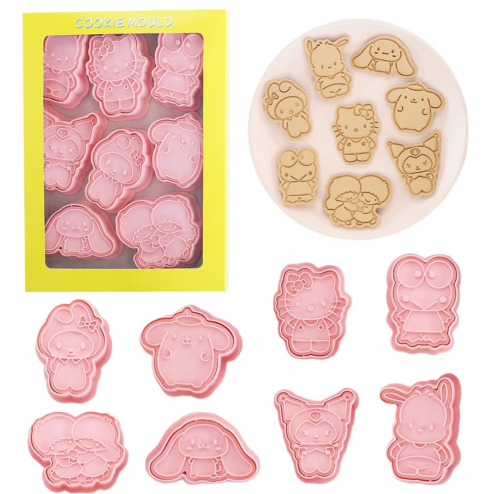 クッキー型 3D クッキング抜き型セット 8点セット クッキー型抜き 製菓 キッチン 製菓用品 プレスタイプ キッチン お弁当 手作り 誕生日プレゼント 贈り物 専用パッケージボックス付き (アニメ)