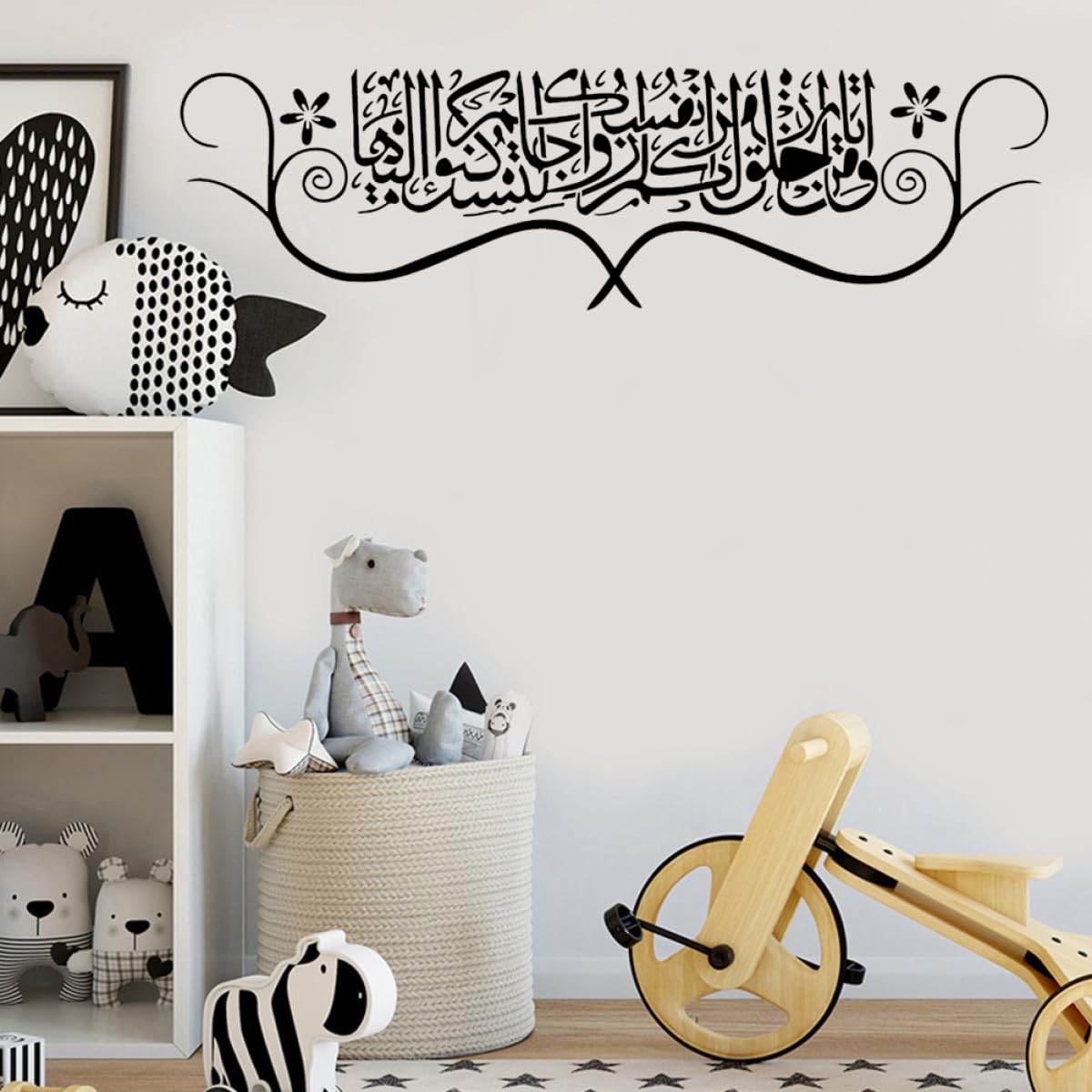 Tofficu 2 Pezzi Adesivi Da Parete Di Testo Arredamento Moderno Decorativo Adesivi Murali Adesivo Murale Religioso Musulmano Nero