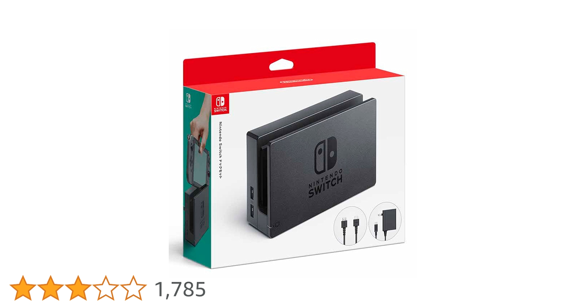 Nintendo Switch - 【新品】ドックセット　有機Switch　純正　スイッチドック　Switchドック Amazon.co.jp: 【任天堂純正品】Nintendo Switch ドックセット