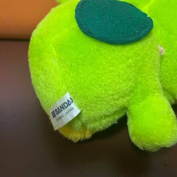 Amazon.co.jp: 魔法の妖精ペルシャ カッパのプリプリ ぬいぐるみ