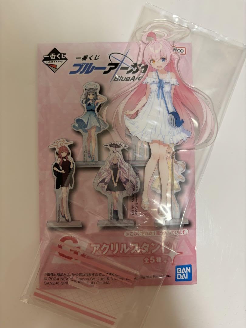 Amazon.co.jp: ブルアカ アーカイブ ホシノ 一番くじ アクスタ