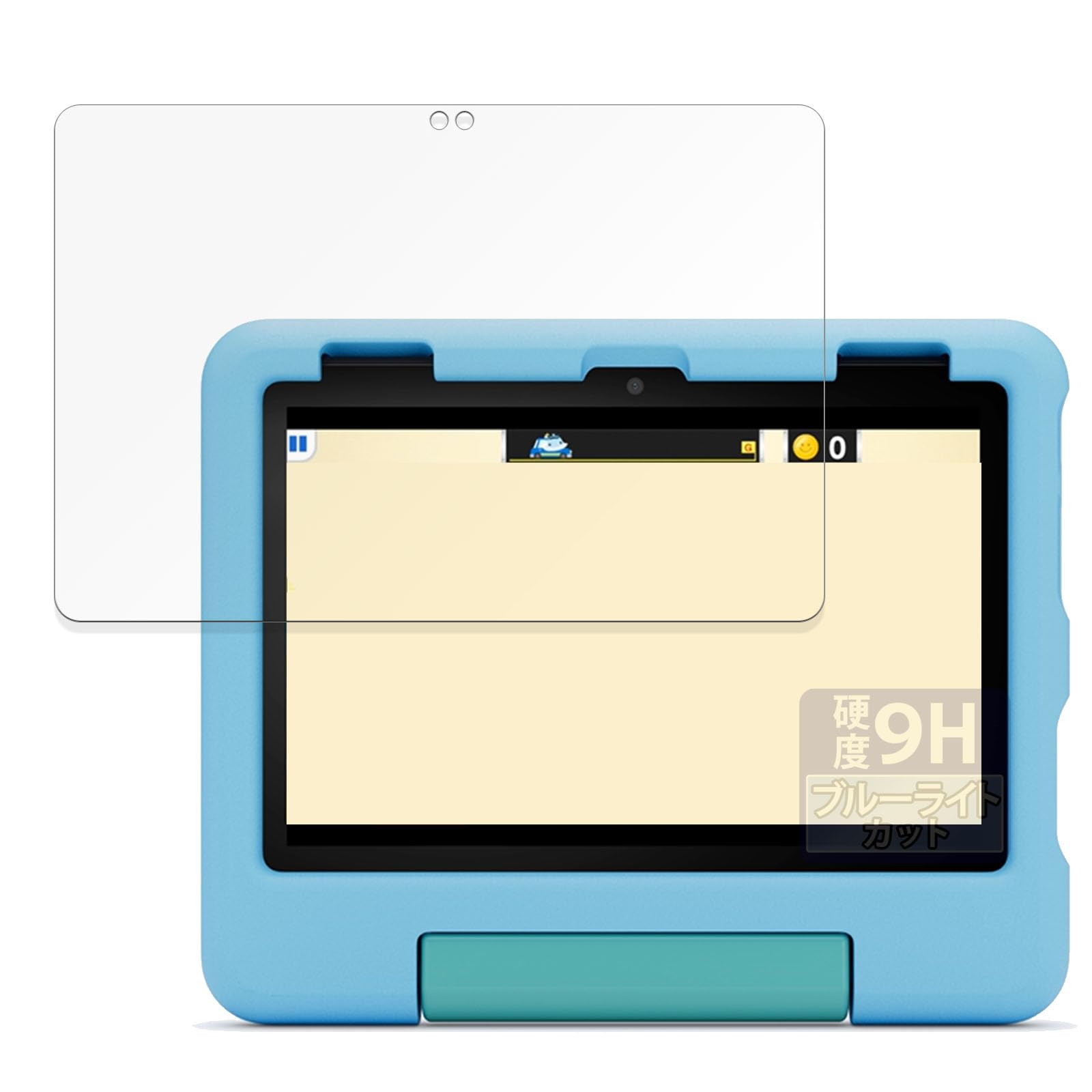 Amazon.co.jp: FILMEXT フィルム New Fire HD 8 キッズモデル 第12世代