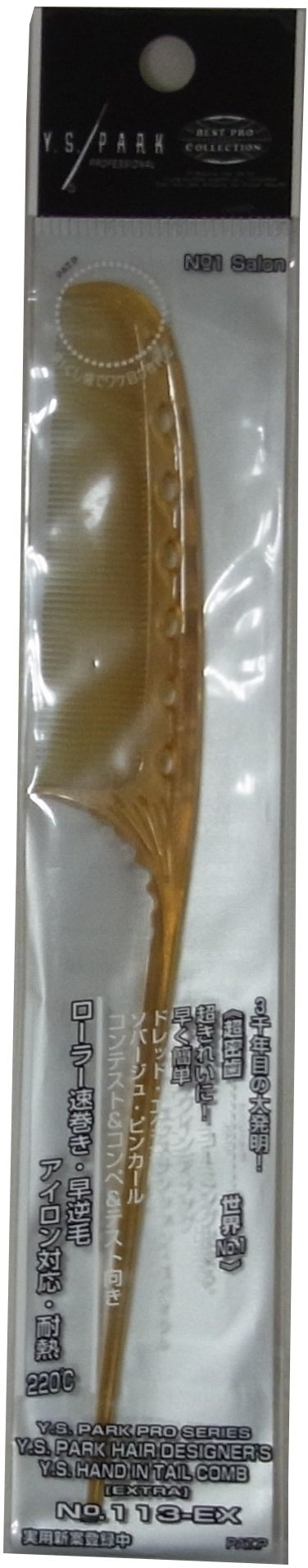 Artero Ys Park Short Comb Pua Pl.Camel 113(178 20 g