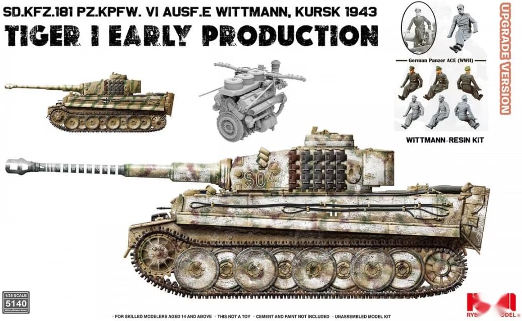 楽天市場】☆7.0 ver☆ HengLong(ヘンロン)製 2.4GHz 1/16 戦車