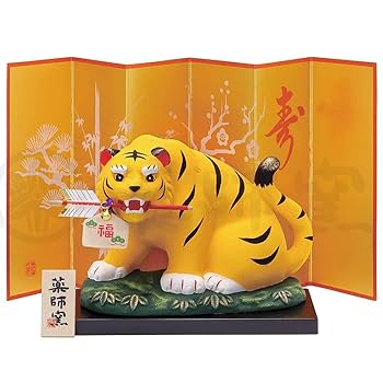 乾隆年製　銅製梅に鶯置物　木製台 Amazon.co.jp: 干支 午 置物 馬 うま 2026年/ 錦彩招福午(天翔