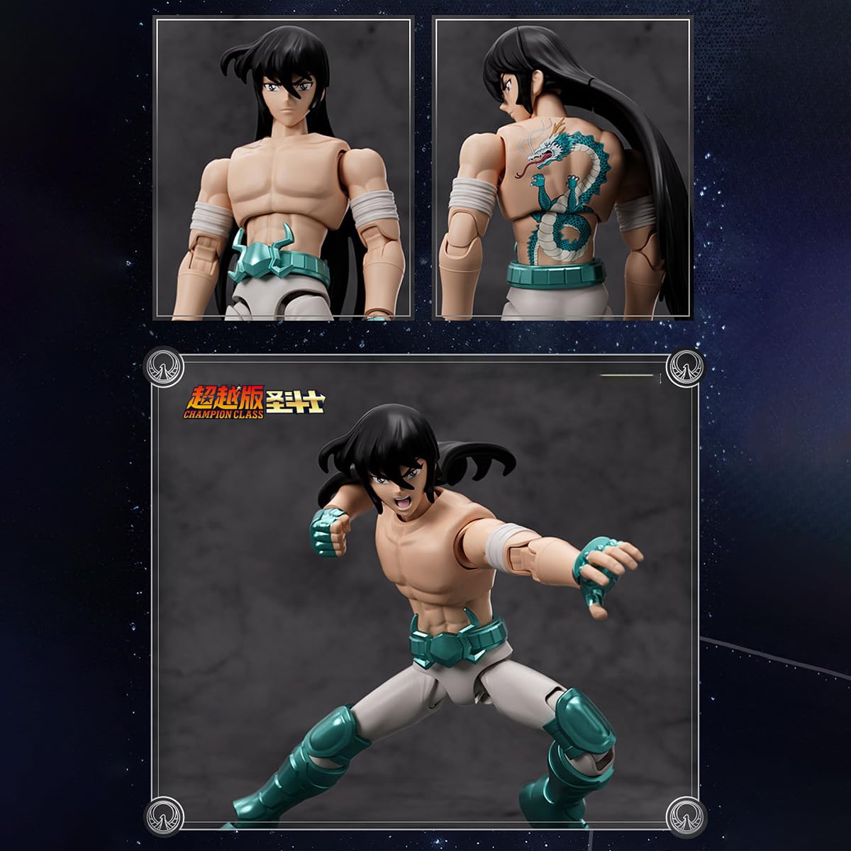 HIPLAY Saint Seiya Champion Class Dragon Shiryu (75010) Figurka Akcji Zestaw Modelarski