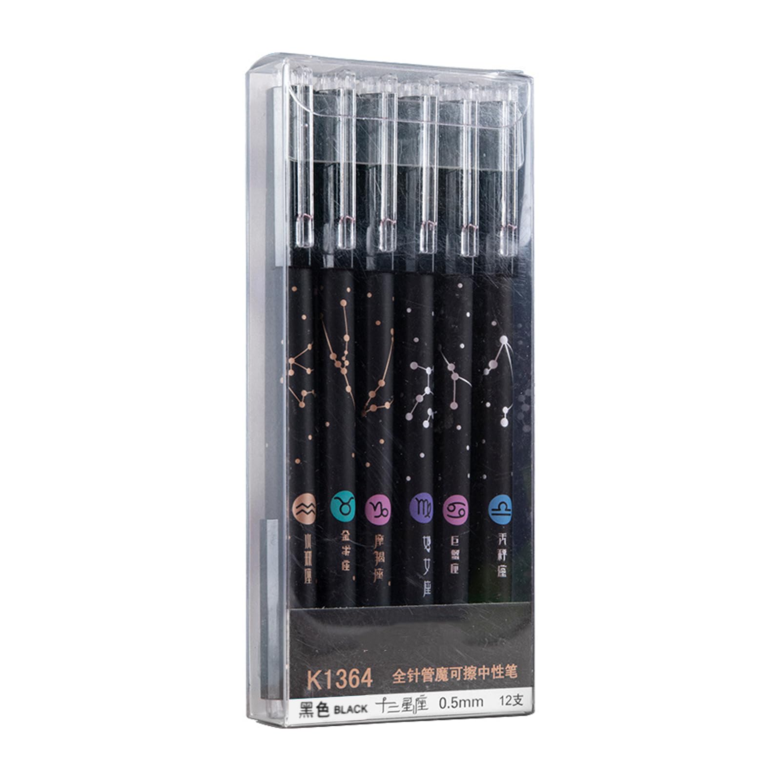 Maxtonser 12Pcs Erasable Gel Pen 0.5mm Fine Point Cartoon Gel Pen Writing Pen Inks for Writing Drawing
