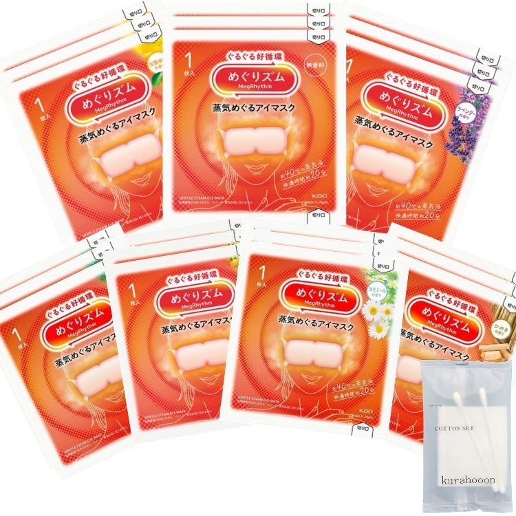 syana-Oh★【6種 計40枚 】★めぐりズム蒸気 三セット Amazon.co.jp: 【7種アソートセット】 めぐりズム 蒸気めぐるアイ