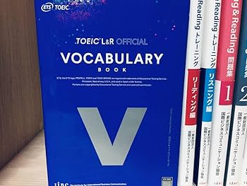 TOEIC 公式問題集 12冊セット 公式TOEIC Listening & Reading 問題集 12冊セット - メルカリ