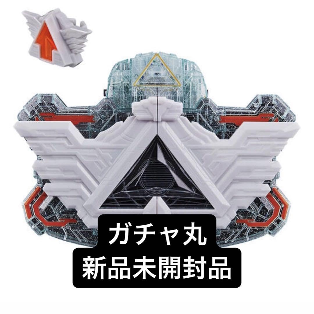 Amazon.co.jp: DXアルケミスドライバーユニット : おもちゃ