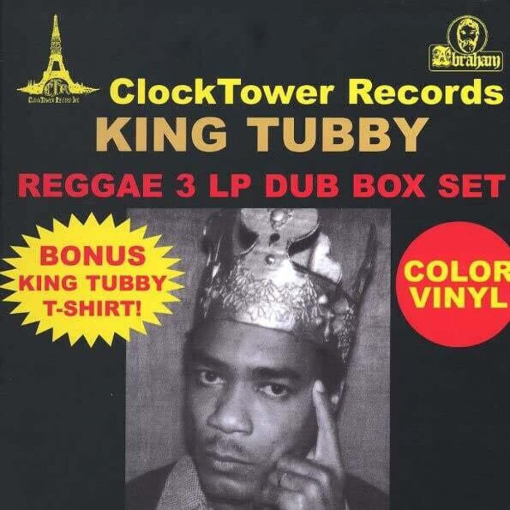 Dub Box Set (3LP) [VINYL]