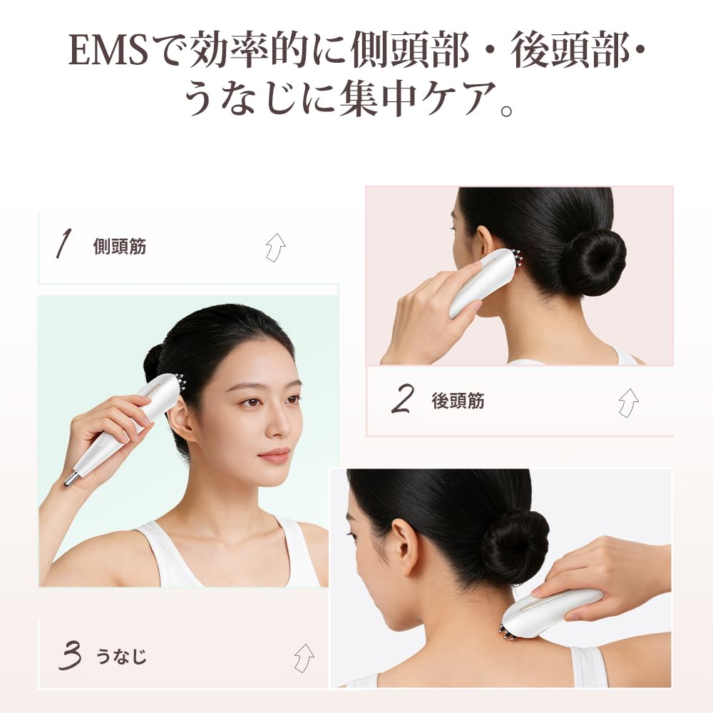 Amazon.co.jp: ANLAN リフトポインター 美顔器 筋膜リリース コリ