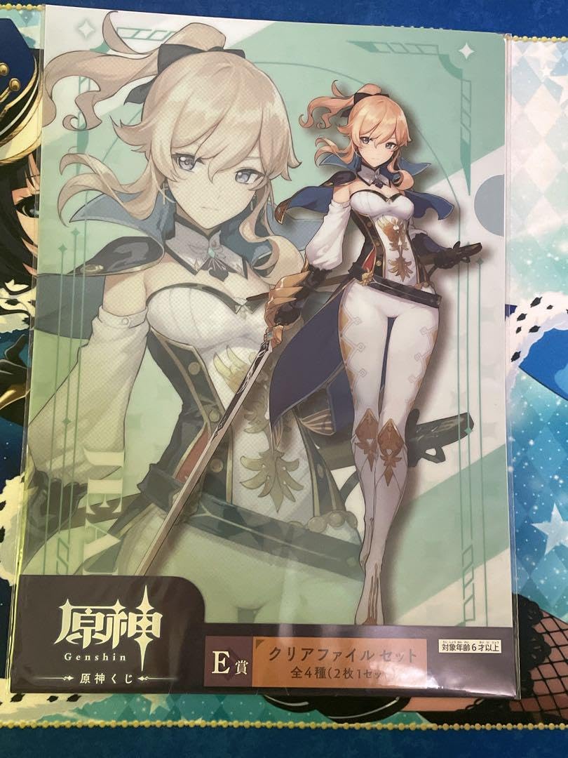 原神 セガ クリアチケットファイル ディルック ガイア アルベド カーヴェ 鍾離 原神 カーヴェ クリアファイル】原神 カーヴェ GIGO アクスタ チケット