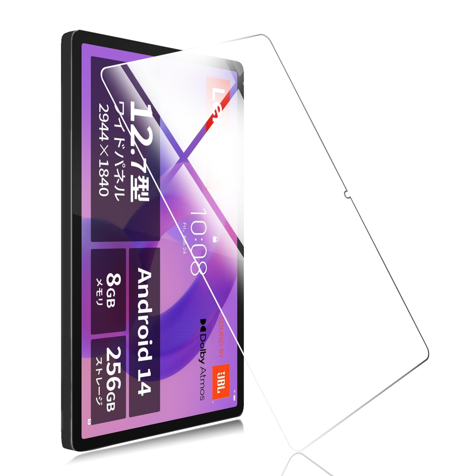 Amazon | FOR Lenovo Xiaoxin Pad Pro 2025 用のガラスフィルム 強化