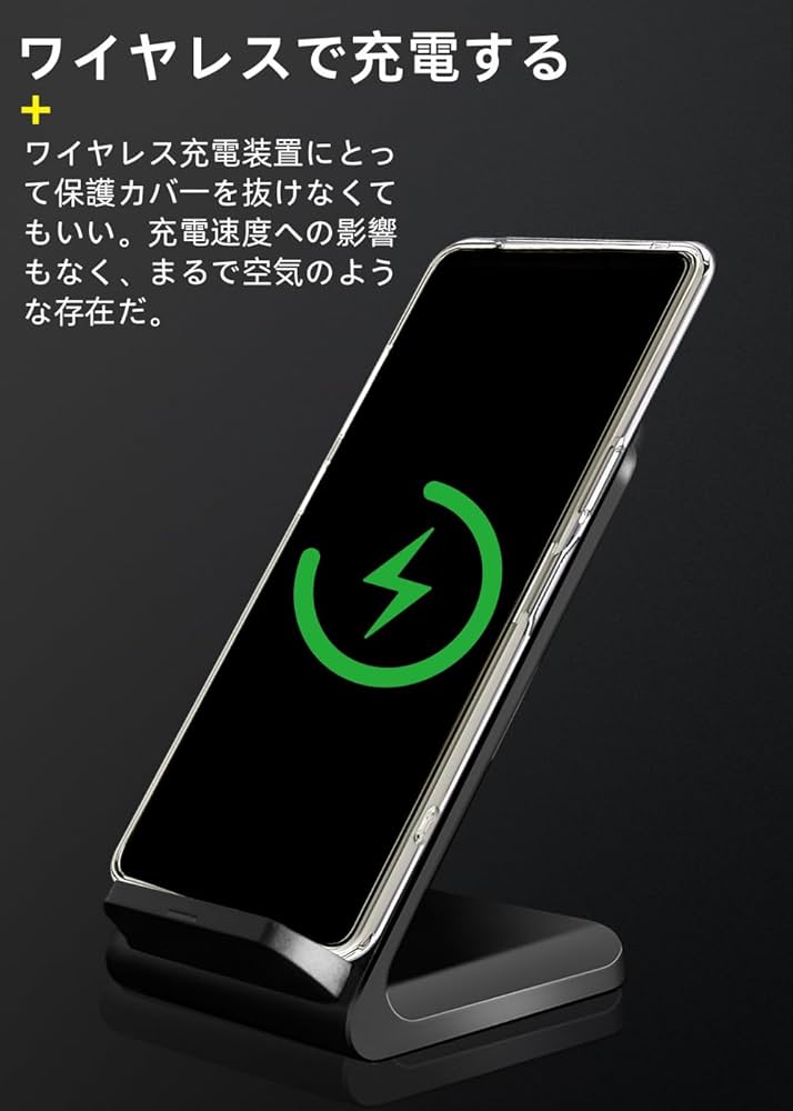 Amazon.co.jp: Galaxy S23 ケース【ZXZone】クリア Galaxy S23