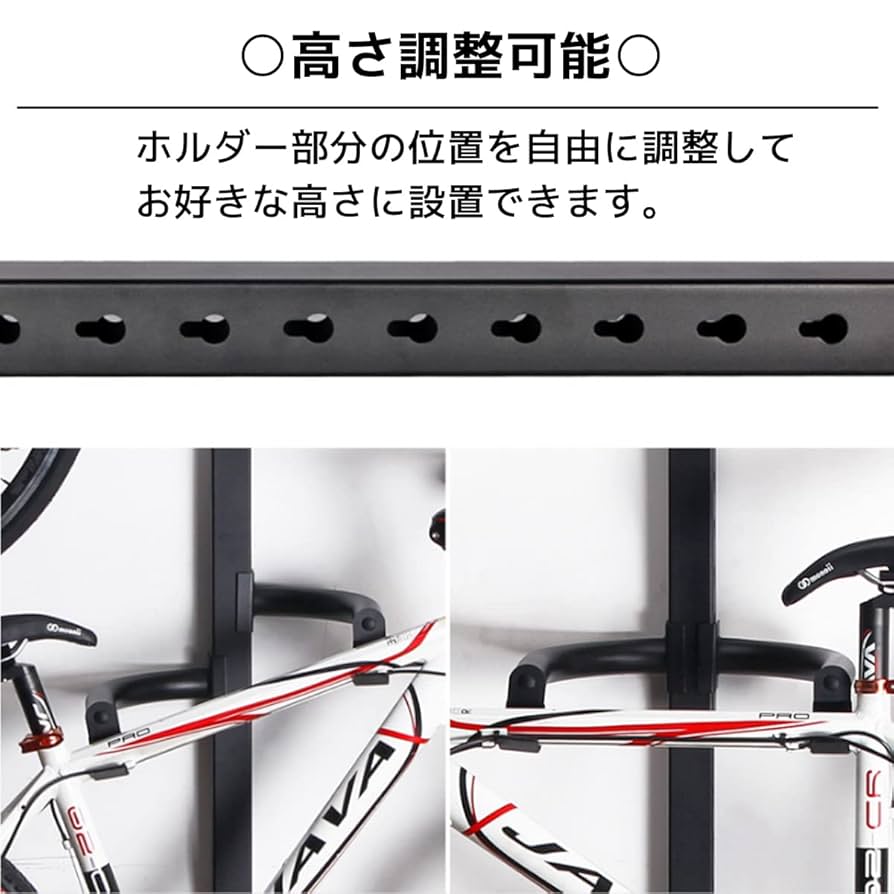 Amazon.co.jp: 【WNJAPAN】2台用 自転車スタンド 屋内 自転車