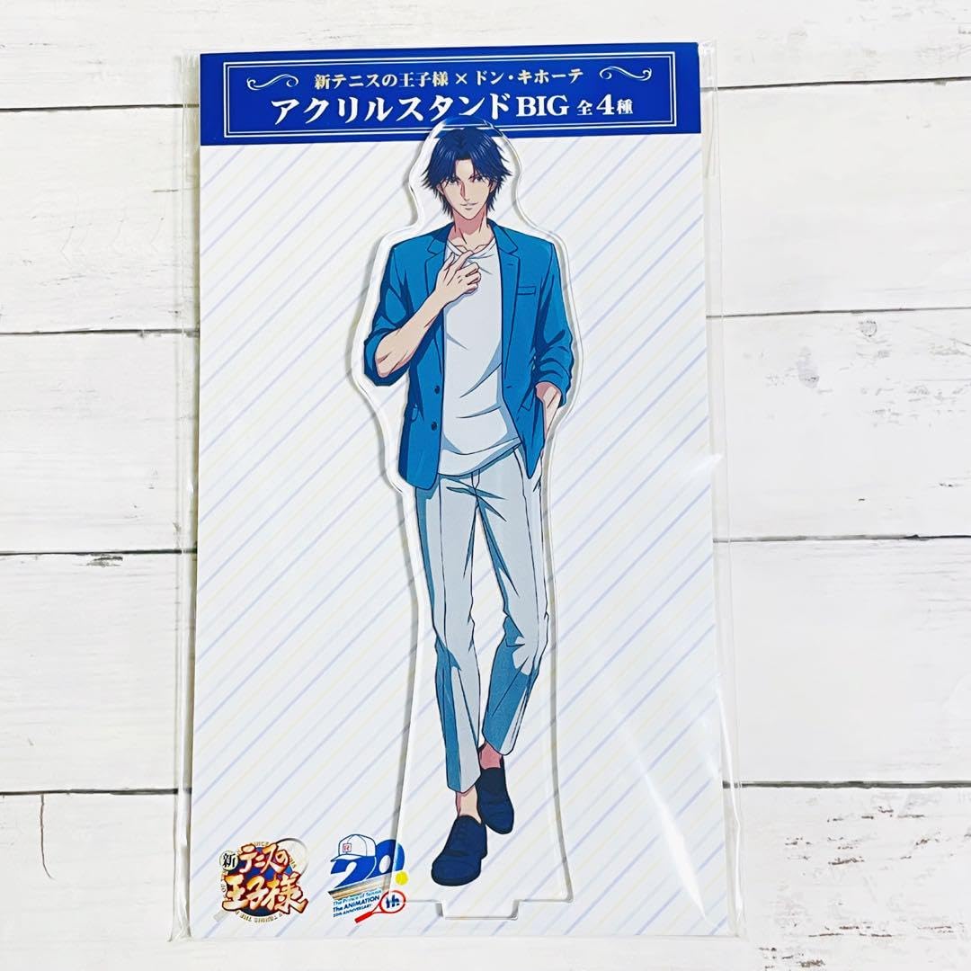 Amazon.co.jp: テニプリ ☆跡部景吾 アクリルスタンド アクスタ  