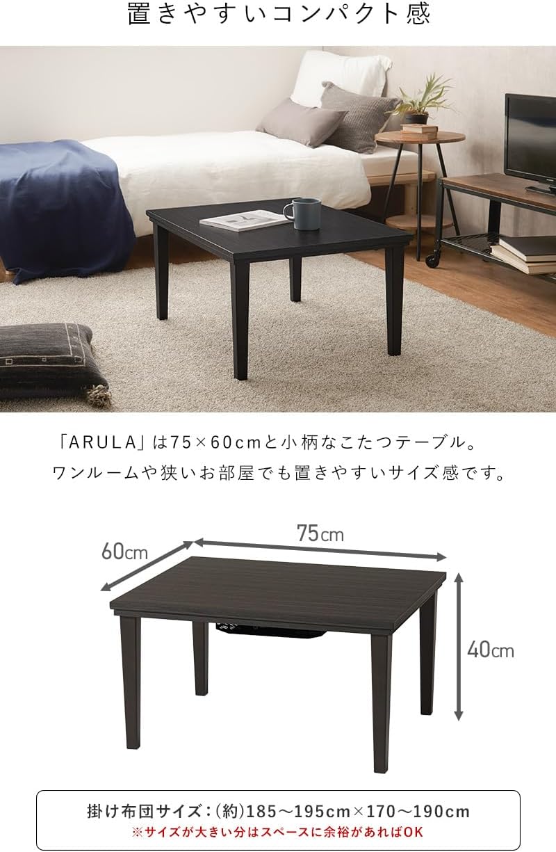未開封・3個セット】無印良品 パイン材ベッド下収納ボックス 仕切付き