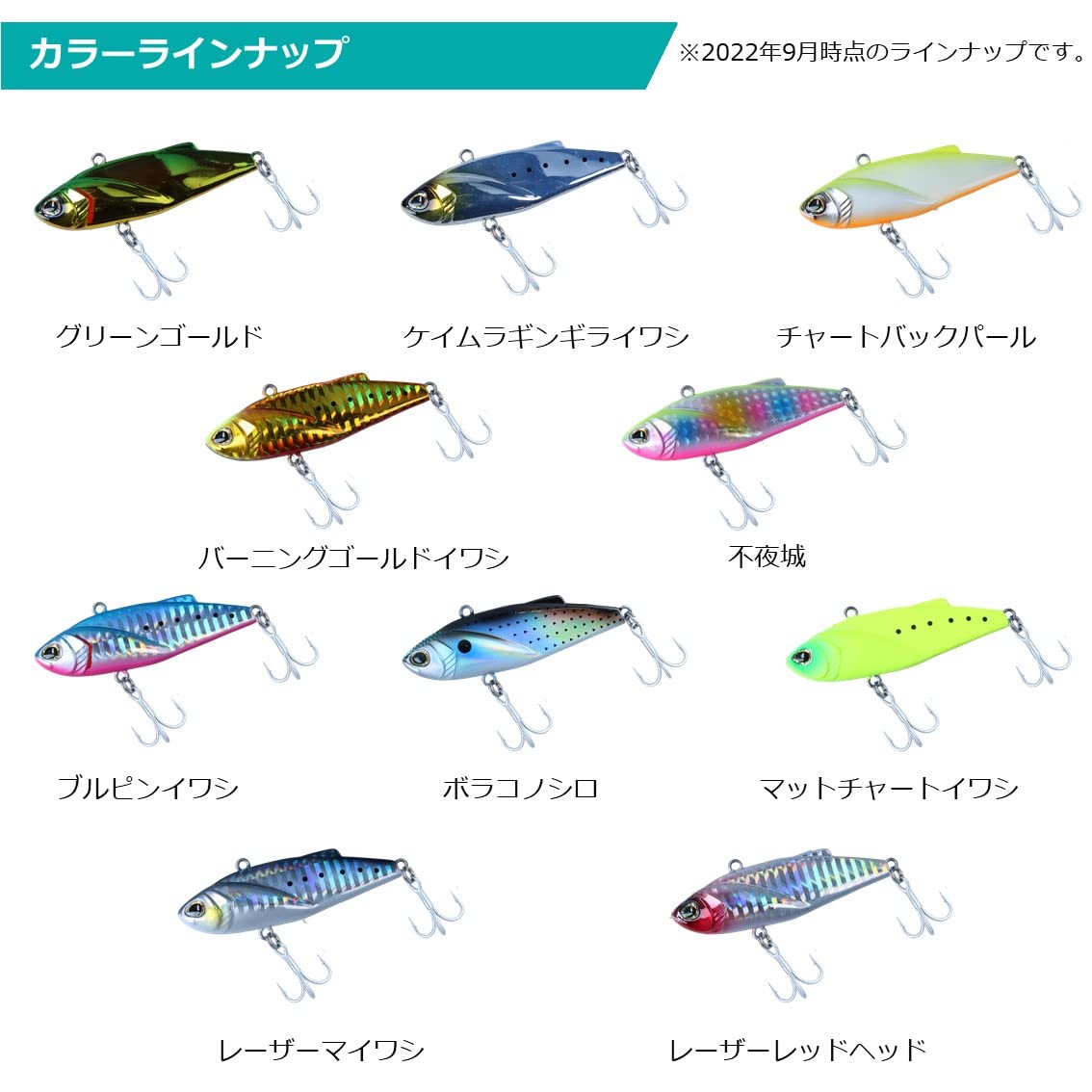 Amazon.co.jp: ダイワ(DAIWA) シーバスハンター バイブZ 70S ケイムラ