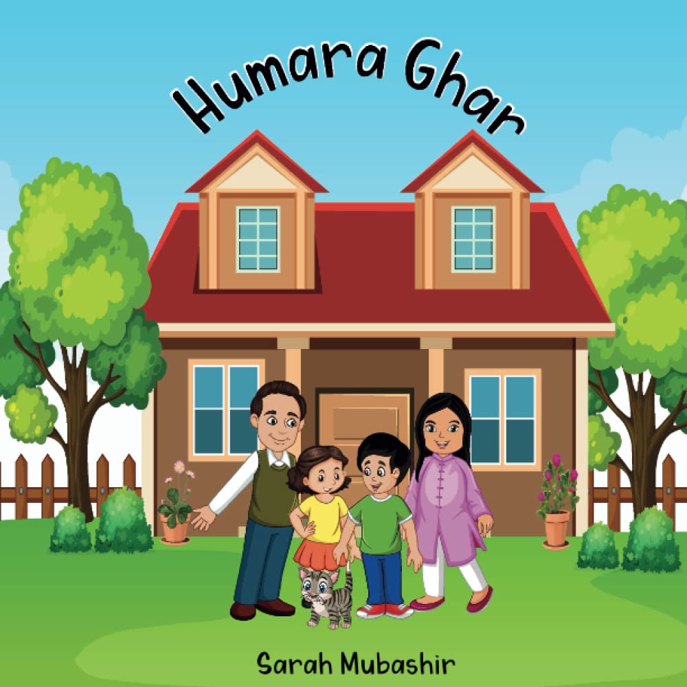 Humara Ghar (My First Urdu Books)