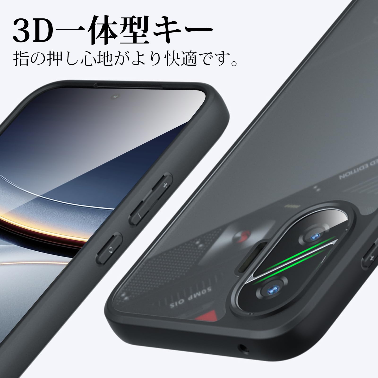 Amazon.co.jp: 【TIFIYA】For Xiaomi POCO F7 用 ケース 指紋防止 米軍