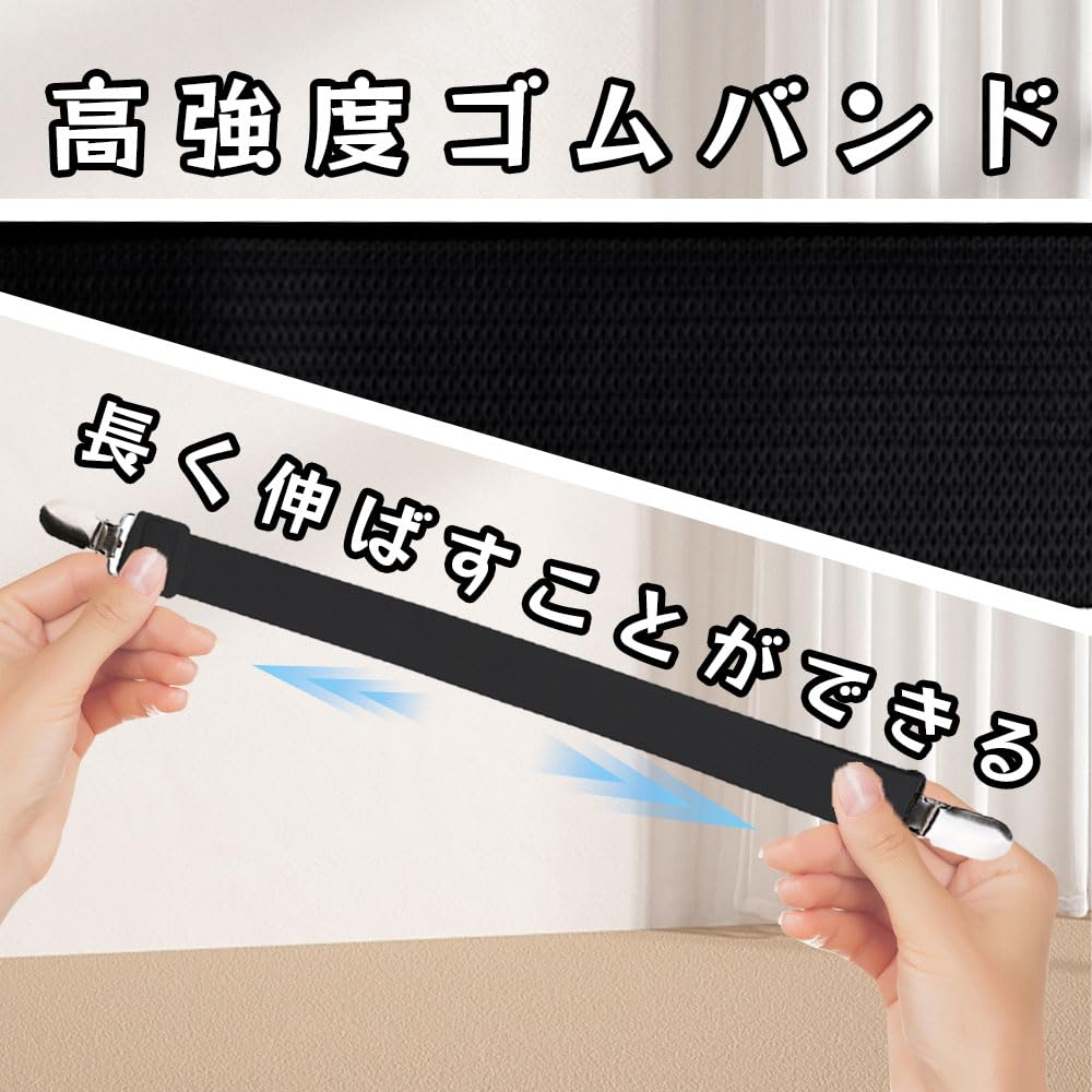 Amazon.co.jp: ベットシーツクリップ 布団クリップ ズレ 4本セット 