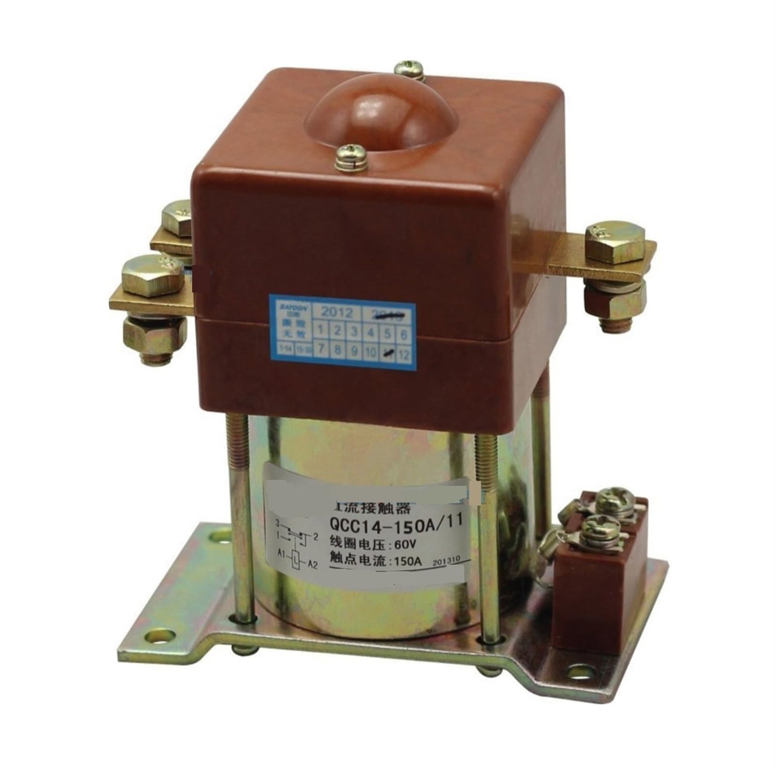 ETPBRIMSF QCC14-150A/11 DC6V 12V 24V 36V 48V 60V 72V 84V 120V 150V Contactor(84v)