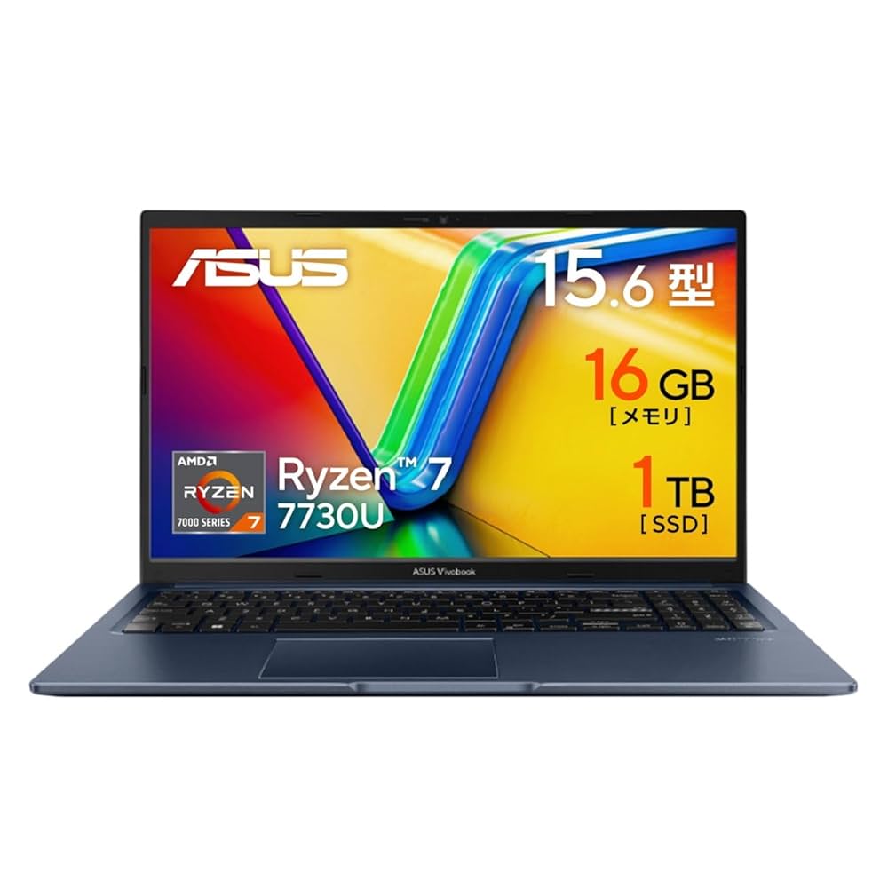 ASUS Vivobook 15.6インチ AMD Ryzen7 7730U Amazon.co.jp: ASUS Laptop Vivobook 15 15.6 Inch Ryzen 7