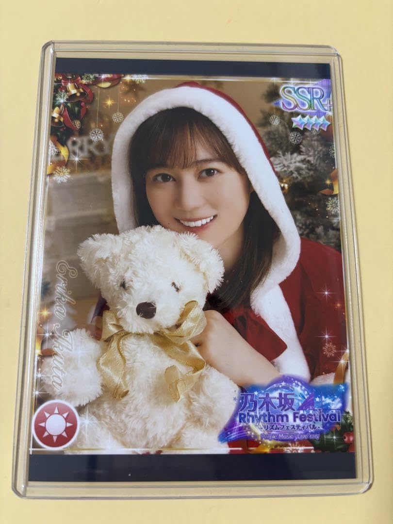 【匿名配送】生田絵梨花　サイン入りチェキ 生田絵梨花、ピリオド配信記念キャンペーンでサイン入りチェキ