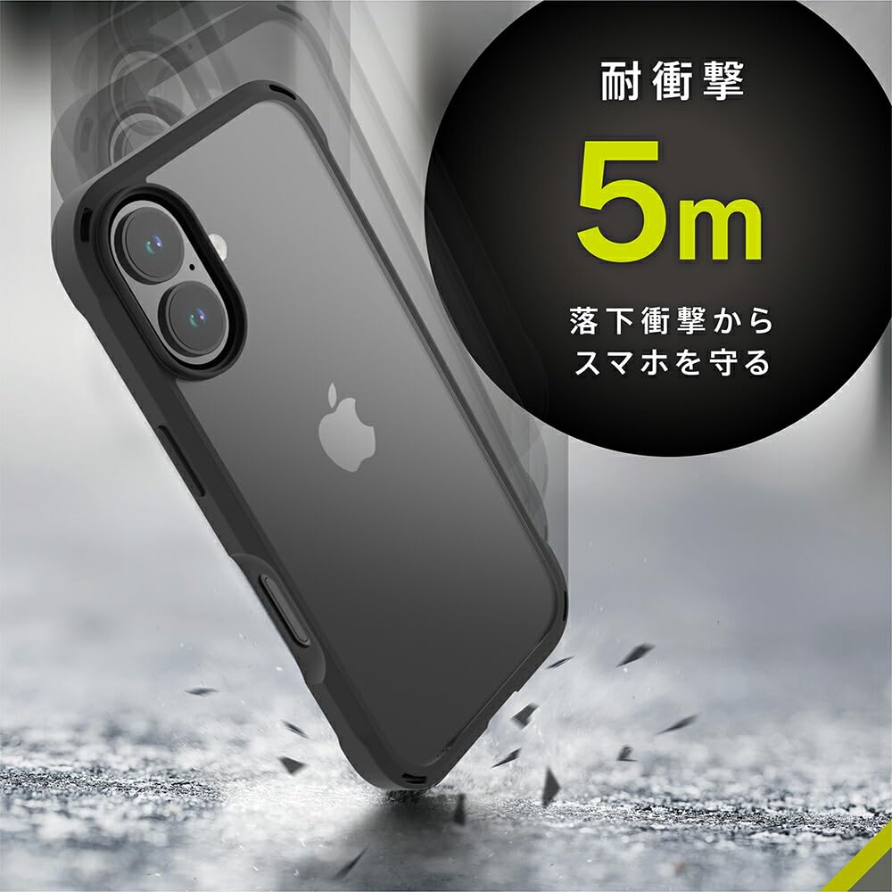 Amazon.co.jp: Simplism シンプリズム iPhone 16 [GRAV