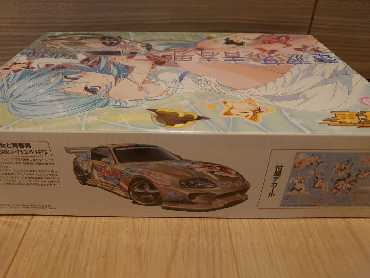 Amazon | アオシマ 痛車シリーズ 痛車 電波女と青春男 Veilside