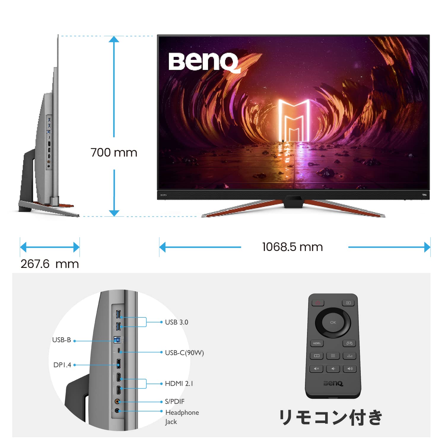 Amazon.co.jp: BenQ MOBIUZ EX480UZ ゲーミングモニター 48インチ 4K 