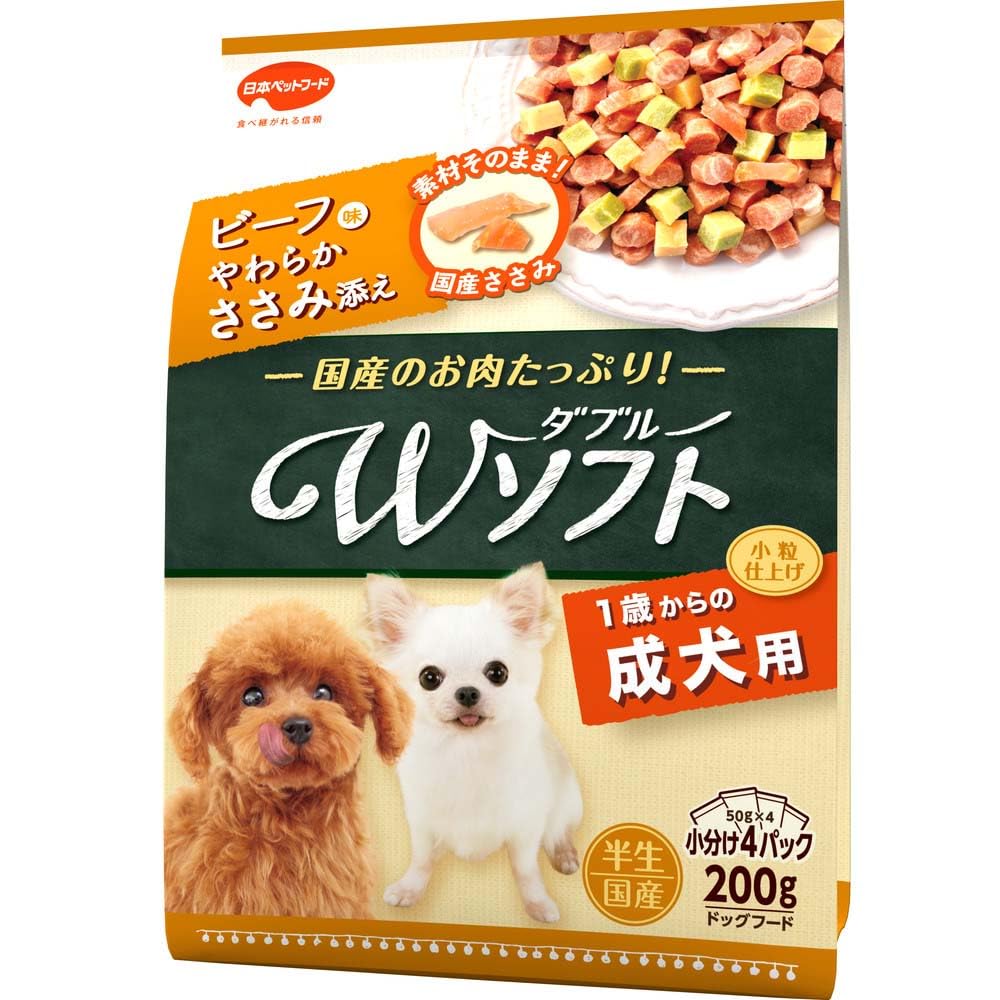 Amazon.co.jp: ビタワン君のWソフト 成犬用 【半生タイプ】 【たっぷり