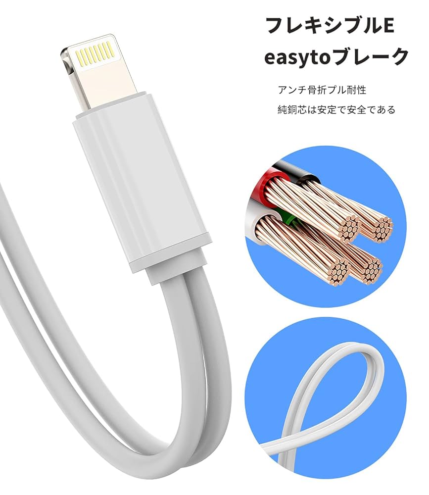 イヤホンジャック Amazon.co.jp: 【MFi認定】SYNCWIRE ライトニング イヤホン