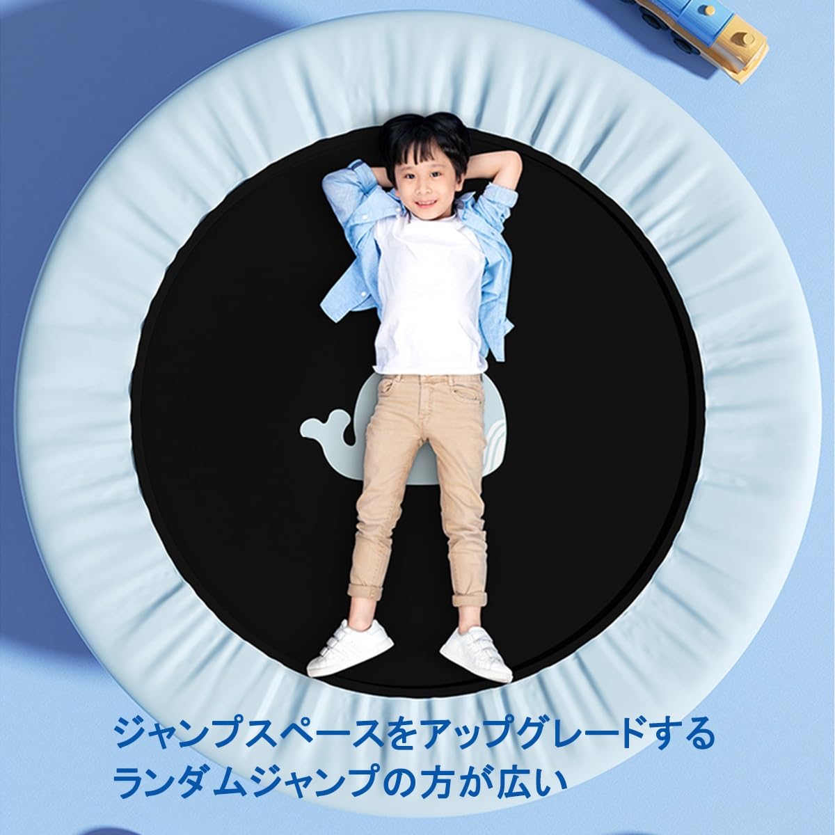 Amazon.co.jp: トランポリン 手すりつき 直径100cm 耐荷重150kg