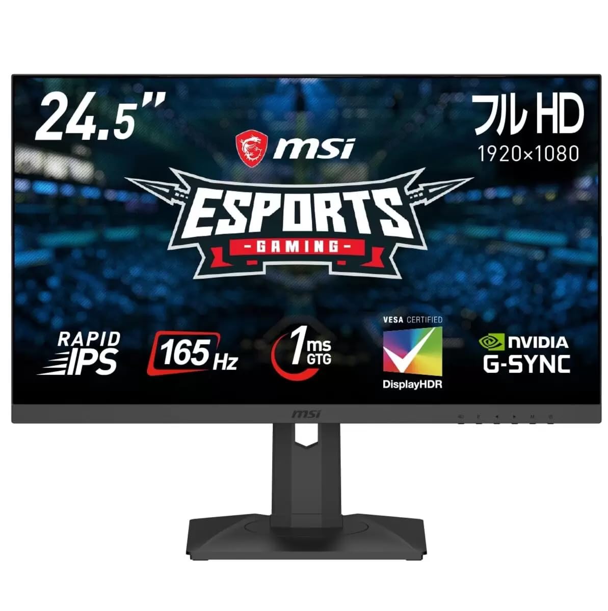 Amazon.co.jp: ホールセールジャパン【コストコ】 MSI ゲーミング