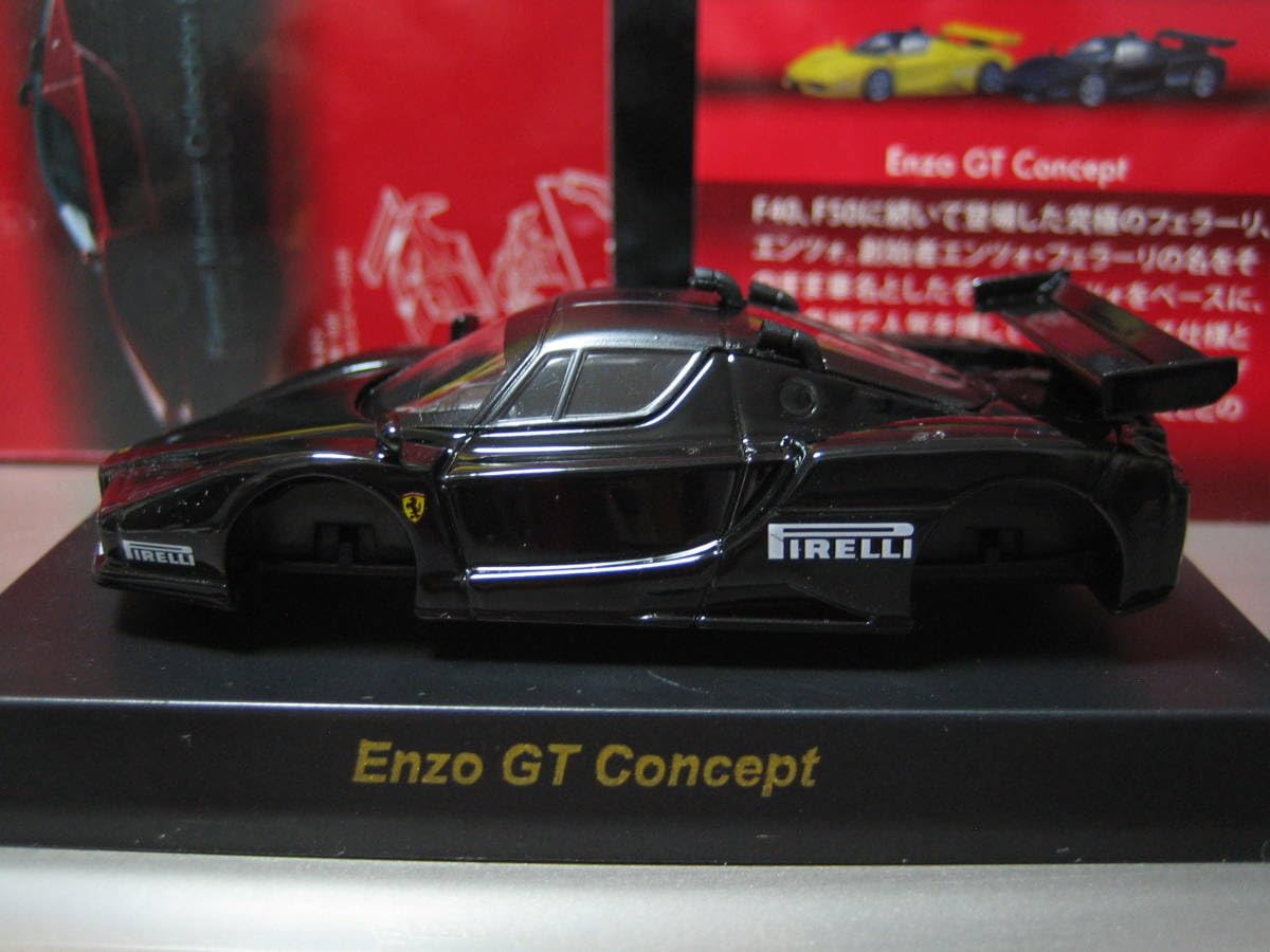 Amazon | 京商 サークルKサンクス 1/64 フェラーリ ミニカー
