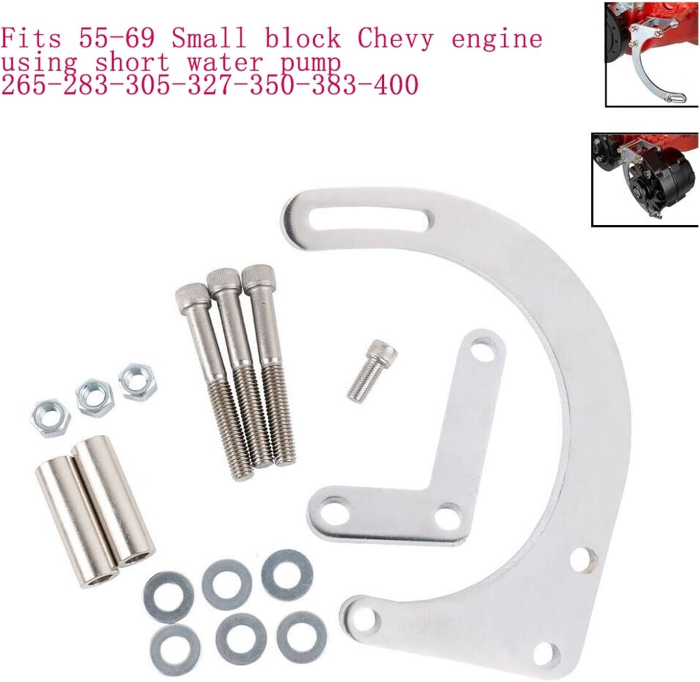 Low Alternator Mount Bracket for 55-68 Small Block Chevy Engine 283 350 Short Water Pump