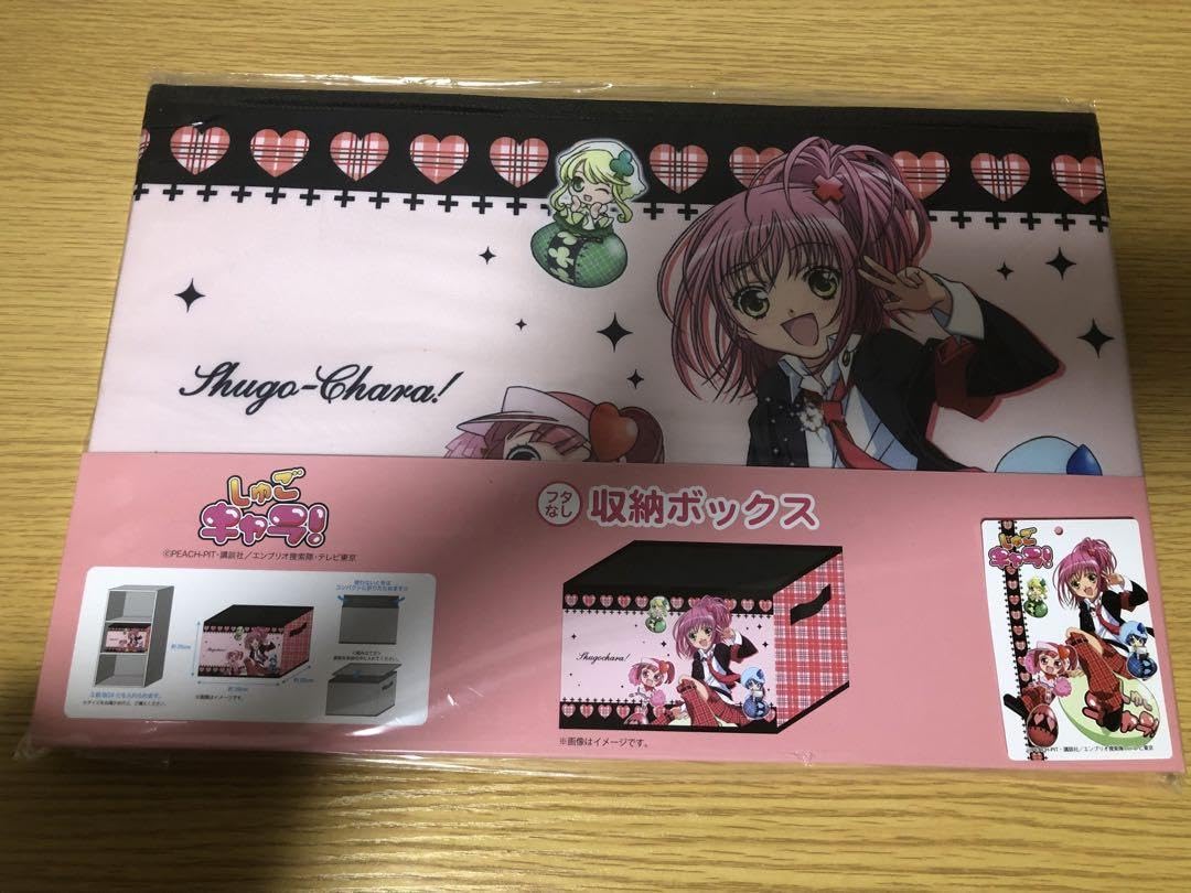Amazon | しゅごキャラ 収納 ピンク 奈森あむ ラン ミキ スゥ