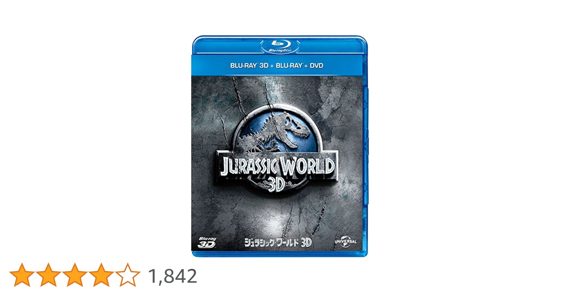 (未使用･未開封品)　ジュラシック・ワールド3D ブルーレイ&DVDセット(ボーナスDVD付) [Blu-ray] df5ndr3 Amazon.co.jp: ジュラシック・ワールド3D ブルーレイ&DVDセット