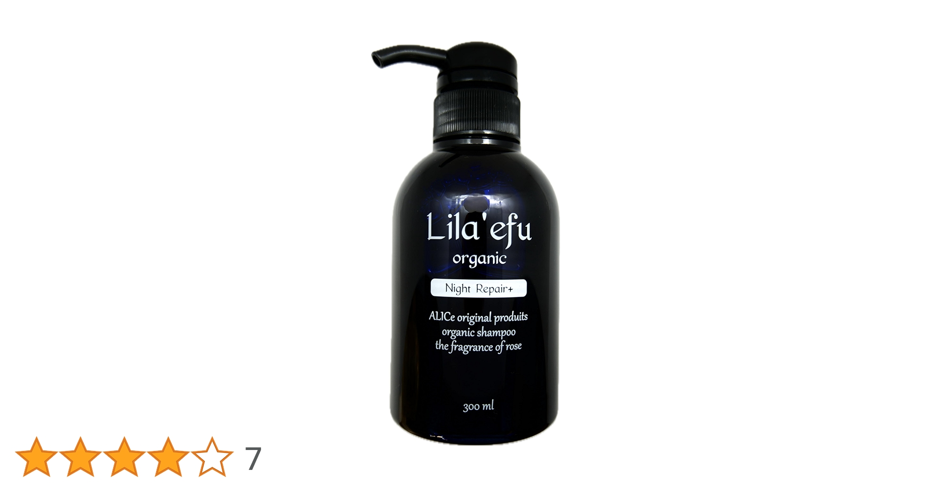 Amazon | ナイトリペアシャンプー300ml ダメージ補修 白髪 予防