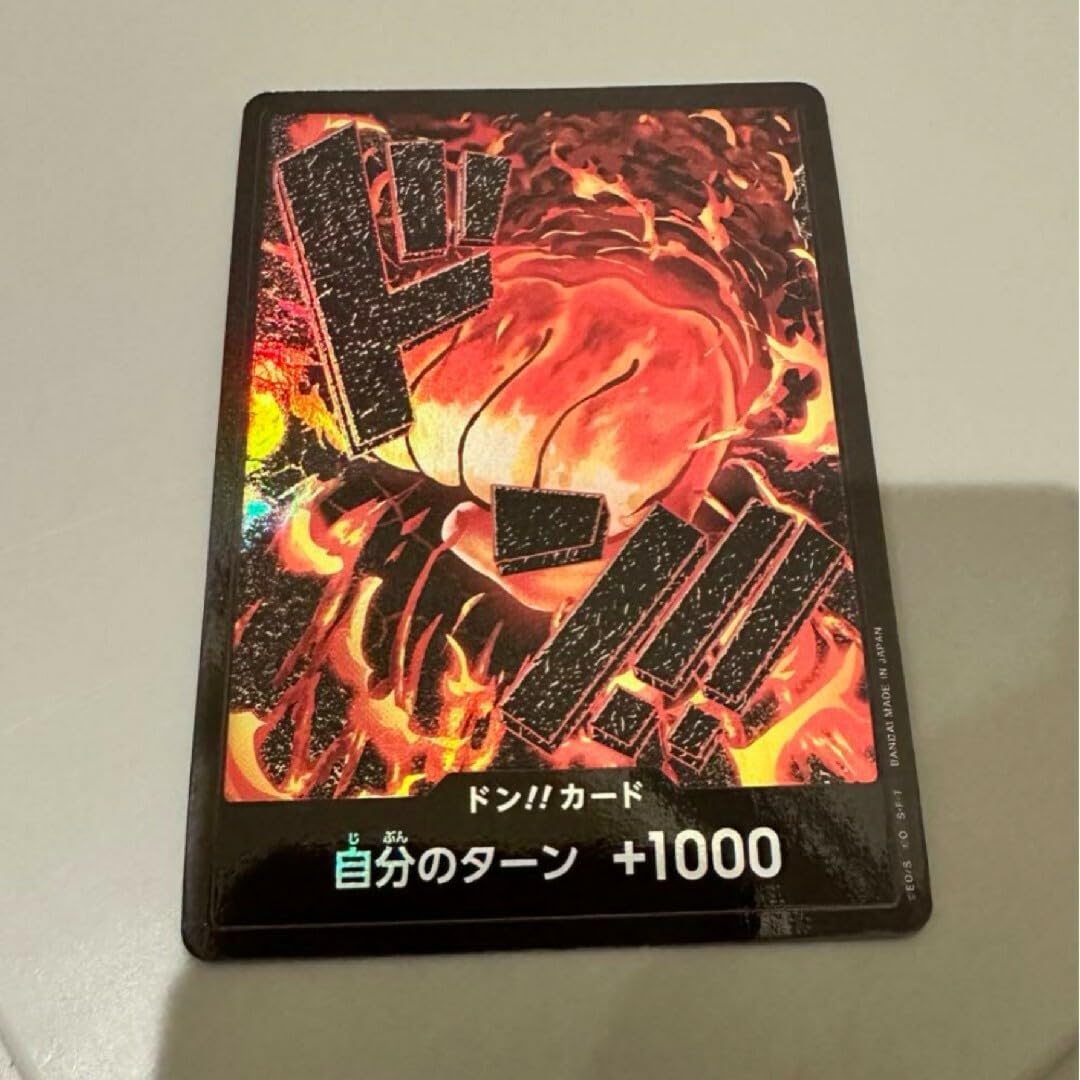 ワンピースカードゲーム　スーパーパラレル金枠　ドン!!カード　サカズキ　10枚 ワンピースカードゲーム ドンカード サカズキ スーパーパラレル