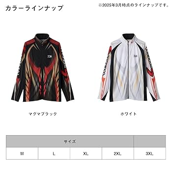 Daiwa SPECIAL 長袖シャツ　サイズM Daiwa SPECIAL 長袖シャツ サイズM Amazon.co.jp: ダイワ(DAIWA