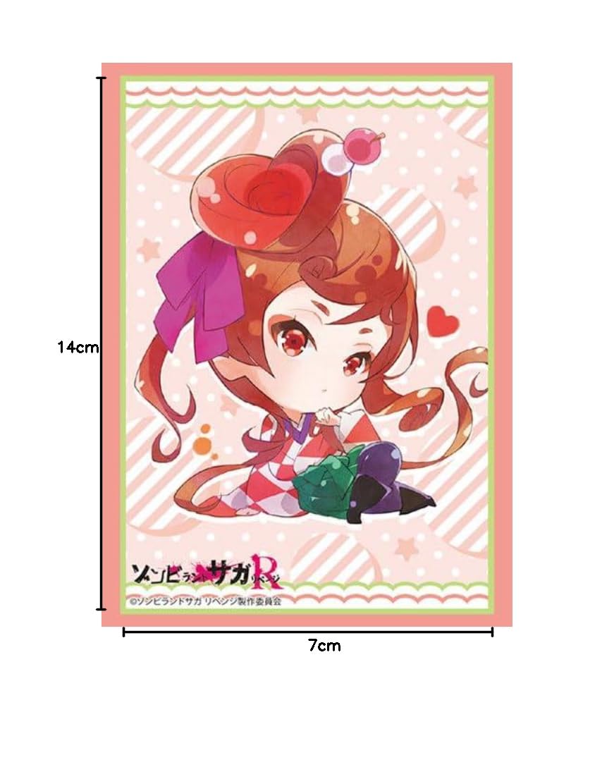 Amazon | ブシロード スリーブコレクション ハイグレード Vol.4099