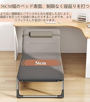 折りたたみ式簡易ベッド 楽天市場】簡易ベッド 折り畳み式ベッド 折り畳み 軽量 室内