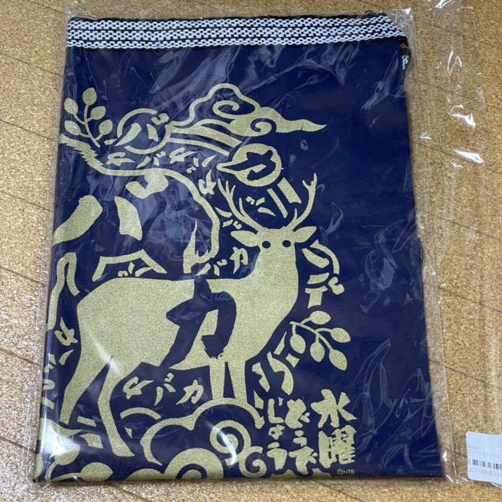 水曜どうでしょう エプロン 【公式通販】