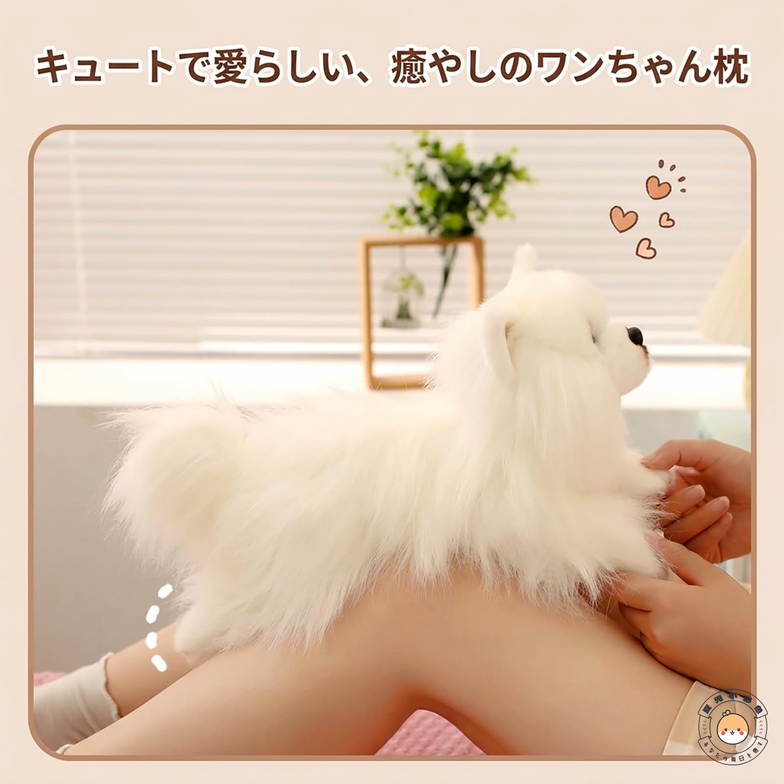 Amazon.co.jp: コーギー ぬいぐるみ リアル まるで本物 ウェルシュ