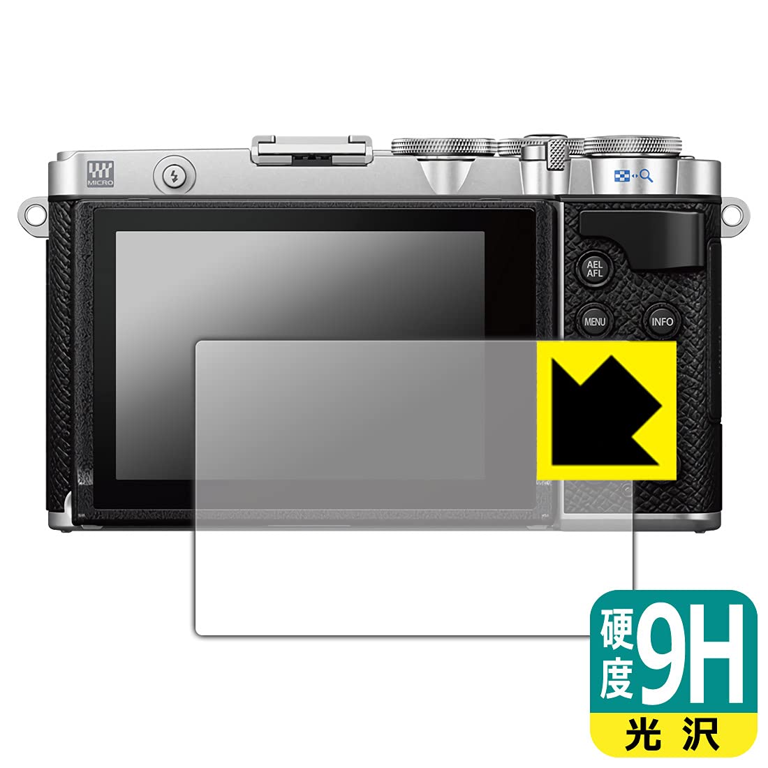 Amazon | PDA工房 OLYMPUS PEN E-P7 用 9H高硬度[光沢] 保護 フィルム